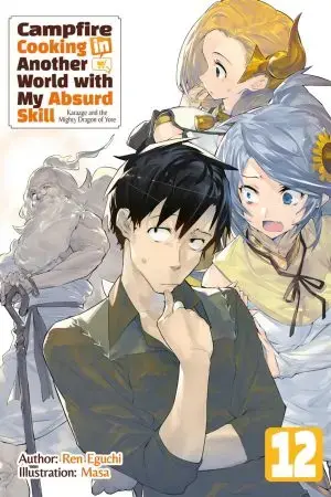 Ẩm thực dã ngoại tại dị giới với kỹ năng không tưởng Ẩm thực dã ngoại tại dị giới với kỹ năng không tưởng