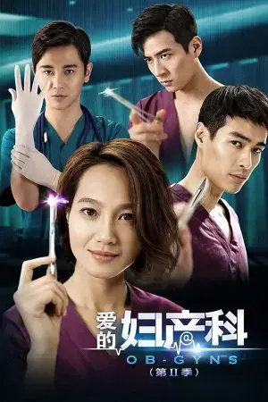 Bác Sĩ Khoa Sản Bác Sĩ Khoa Sản