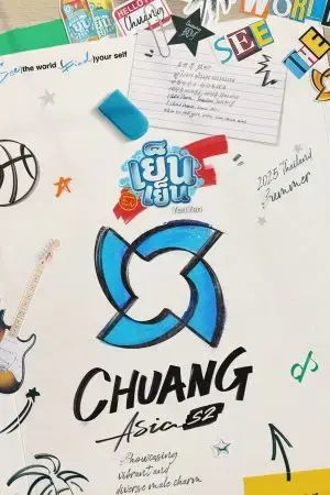 CHUANG ASIA (Phần 2)