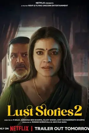 Ôm Em Qua Gai Góc Ôm Em Qua Gai Góc