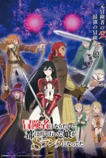 Thiên Sứ Tội Lỗi Thiên Sứ Tội Lỗi