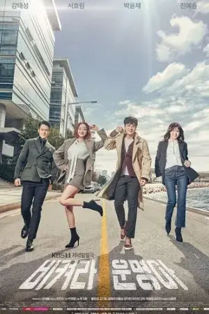 Cuộc Đời Của Tôi Cuộc Đời Của Tôi