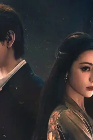 Đất Xanh Sinh Cú