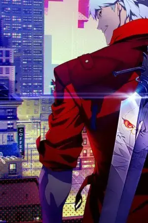 Rám Nắng Rám Nắng