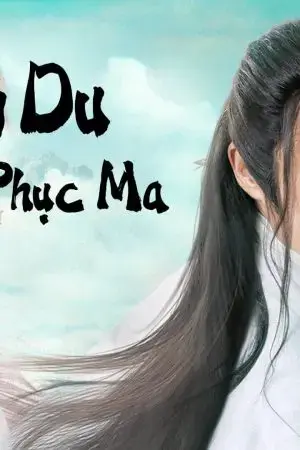 Rồng Trong Giang Hồ Rồng Trong Giang Hồ