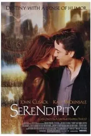 Duyên số Duyên số