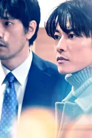 Giá như đã nói một triệu lần Giá như đã nói một triệu lần