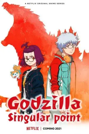 Godzilla: Điểm dị thường Godzilla: Điểm dị thường