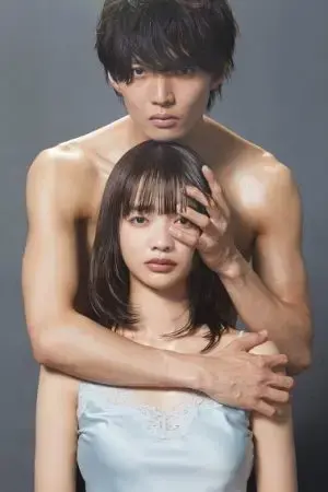 Kẻ Dối Trá Kẻ Dối Trá