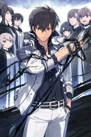 Kẻ lạc loài ở học viện ma vương Kẻ lạc loài ở học viện ma vương