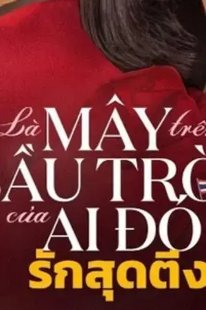 Băng đảng Dalton