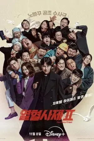 Linh Mục Nhiệt Huyết (Phần 2) Linh Mục Nhiệt Huyết (Phần 2)