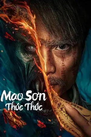Mao Sơn Thúc Thúc Mao Sơn Thúc Thúc