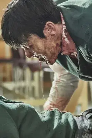 Ngôi Trường Xác Sống Ngôi Trường Xác Sống