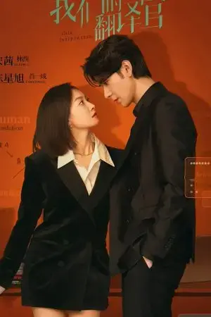 The Dummy Detective The Dummy Detective