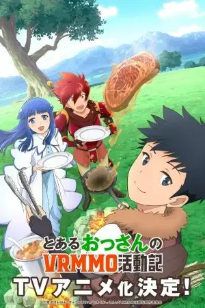 Đêm Cô Quạnh: Thảm Sát Gia Đình Bansal Đêm Cô Quạnh: Thảm Sát Gia Đình Bansal