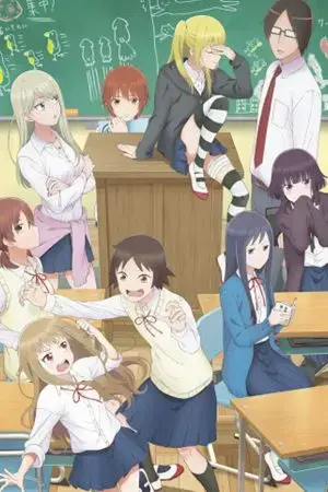 Những ngày lãng phí tại trường nữ sinh Những ngày lãng phí tại trường nữ sinh