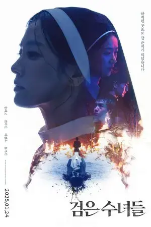 Nữ Tu Bóng Tối Nữ Tu Bóng Tối