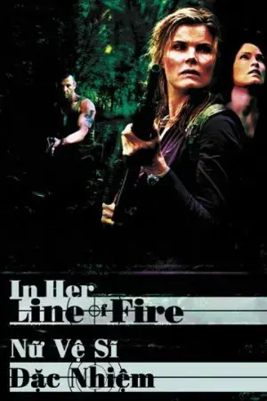 Nữ Vệ Sĩ Đặc Nhiệm Nữ Vệ Sĩ Đặc Nhiệm