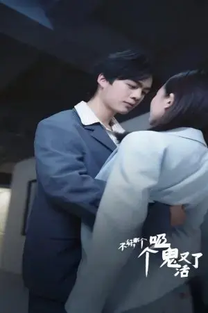 Ôi Không! Ma Cà Rồng Đó Sống Lại Rồi