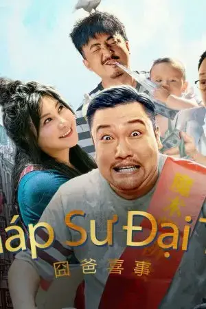 Lưỡi Dao Yên Chi Lưỡi Dao Yên Chi