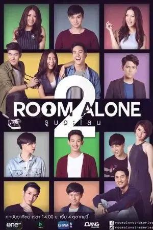 Phòng Riêng 2 Phòng Riêng 2