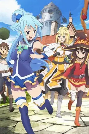 Phúc Lành Cho Thế Giới Tuyệt Vời Này! Phúc Lành Cho Thế Giới Tuyệt Vời Này!