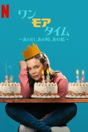 Phá án (Phần 2) Phá án (Phần 2)