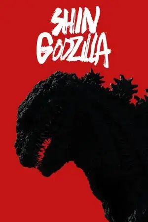 Sự Hồi Sinh: Shin Godzilla Sự Hồi Sinh: Shin Godzilla