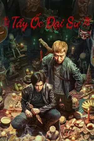 Tẩy Ốc Đại Sư Tẩy Ốc Đại Sư