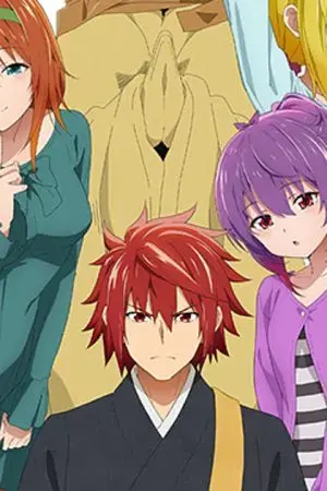 Nụ Hôn Bùng Nổ Nụ Hôn Bùng Nổ