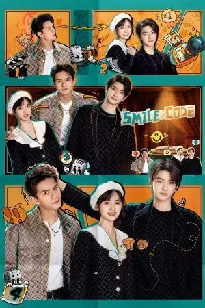 Thất Tiếu Thất Tiếu