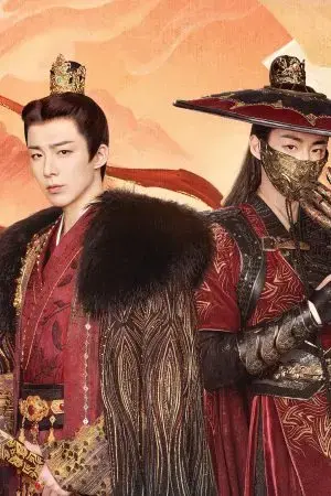 Thư Quyển Nhất Mộng