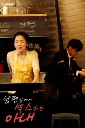 Tôi Đã Thấy Vợ Ngoại Tình Trước Mặt Mình Tôi Đã Thấy Vợ Ngoại Tình Trước Mặt Mình