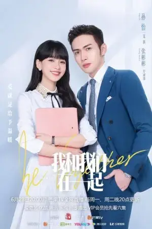 Tôi Và Chúng Ta Ở Bên Nhau Tôi Và Chúng Ta Ở Bên Nhau