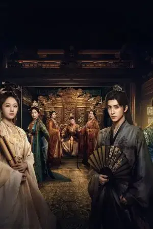 Triều Tuyết Lục