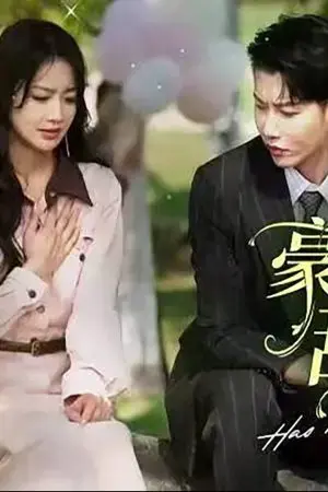 Vợ Ngốc Hào Môn, Ngọt Ngào và Dịu Dàng