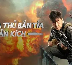 Truy Điệp Truy Điệp